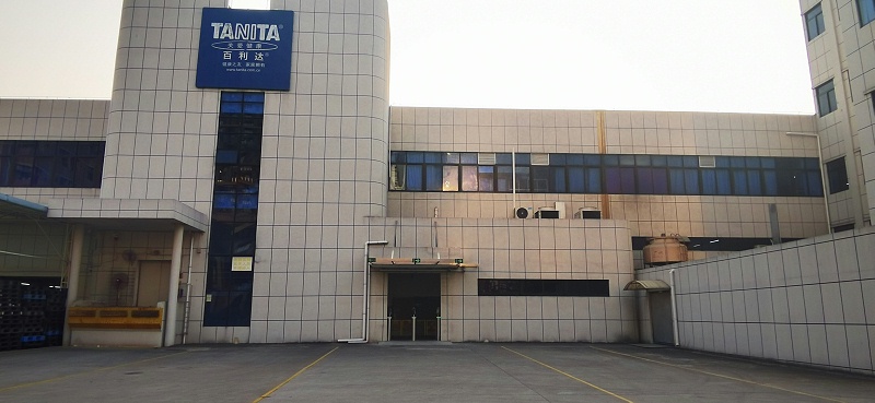 日本百年企業百利達工廠 (1)