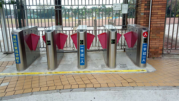 閘機生產廠家哪家好？