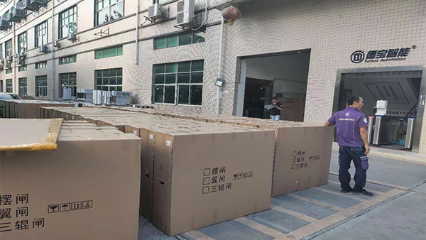 閘機生產商有規模的多嗎？