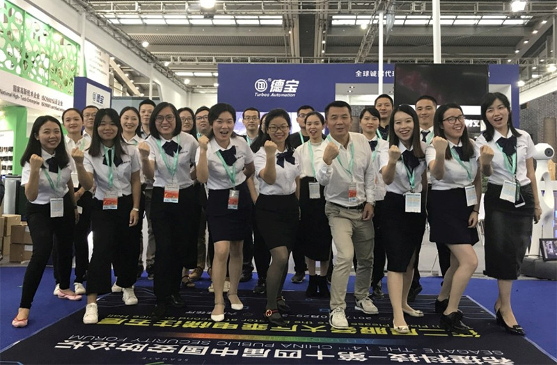 德寶智能展會(huì)圓滿結(jié)束，不忘初心，砥礪前行