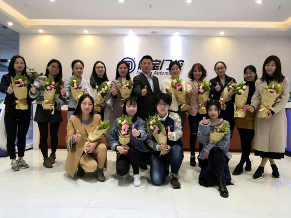 德寶女員工風采